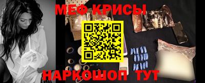 PSILOCYBIN Норильск