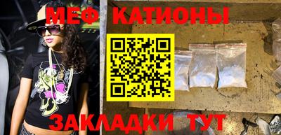 PSILOCYBIN Норильск