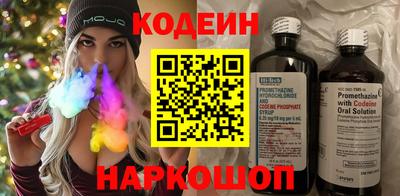 каннабис Отрадное