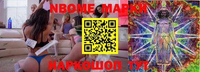 PSILOCYBIN Норильск