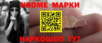 PSILOCYBIN Норильск