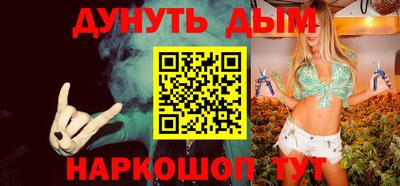 герыч Павлово