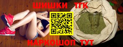 герыч Павлово