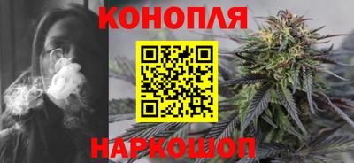 бутик Отрадный