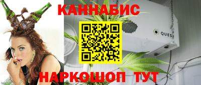 PSILOCYBIN Норильск