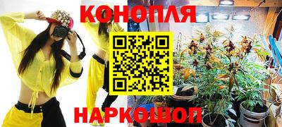 PSILOCYBIN Норильск