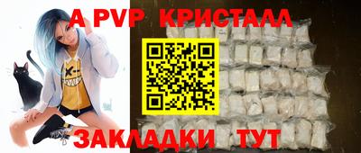 PSILOCYBIN Норильск