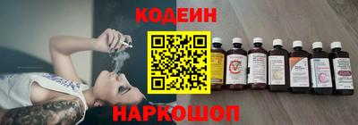 герыч Павлово