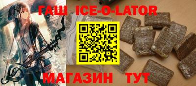 бутик Отрадный